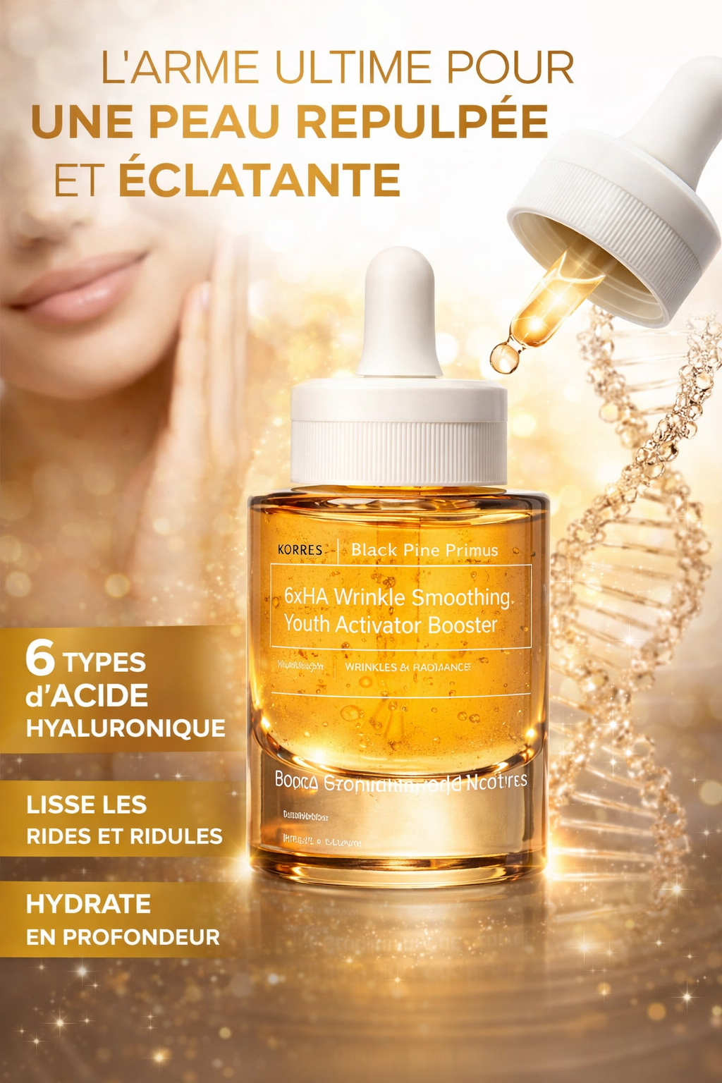 booster serum hyaluronique